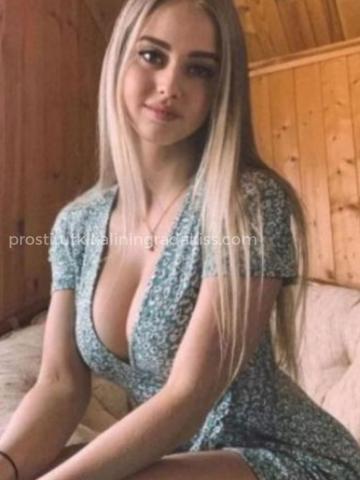 Екатерина Студентка Любовница фото 3